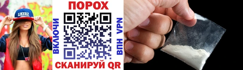 Amphetamine Premium Киреевск