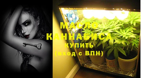 таблы Аркадак