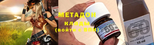 скорость mdpv Балахна