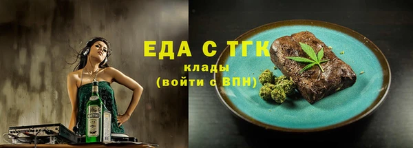 дживик Арсеньев