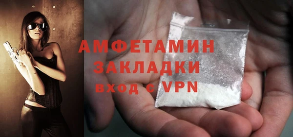 дживик Арсеньев