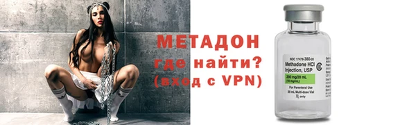 скорость mdpv Балахна