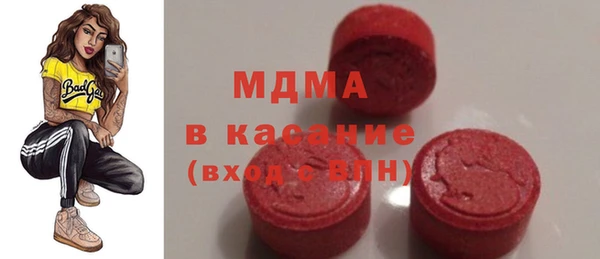 кокаин колумбия Валуйки