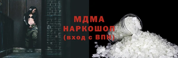 дживик Арсеньев