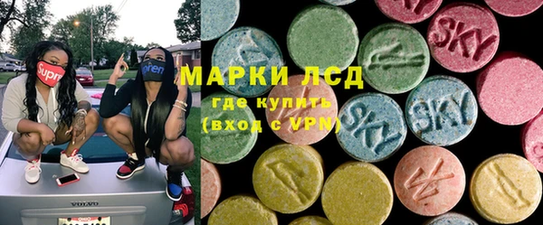 mix Армянск