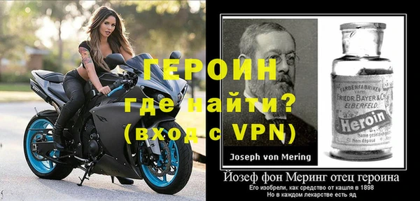 мяу мяу мука Валдай