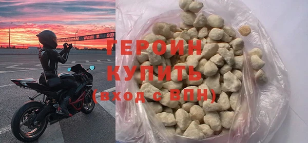 дживик Арсеньев