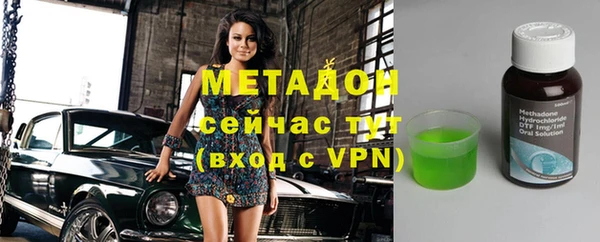 скорость mdpv Балахна