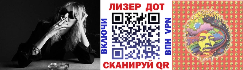 наркошоп OMG рабочий сайт Марки 25I-NBOMe 1,5мг Киреевск